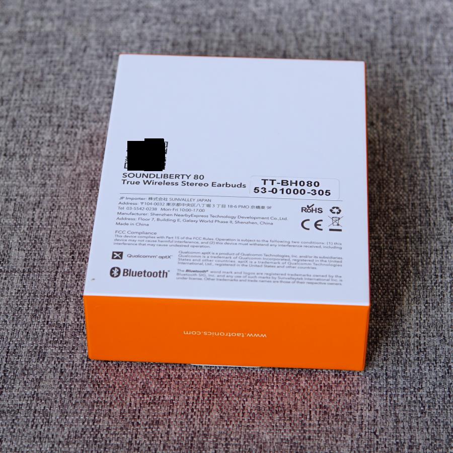 taotronicsbh071娴嬭瘎,taotronicsbh095璇勬祴