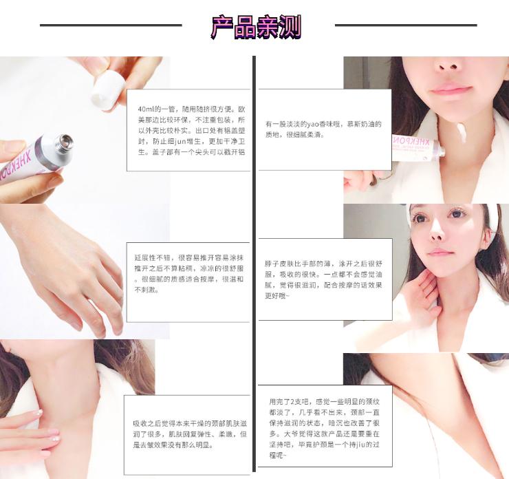 20岁有细纹怎么消除,25岁有皱纹用什么护肤品抗皱好