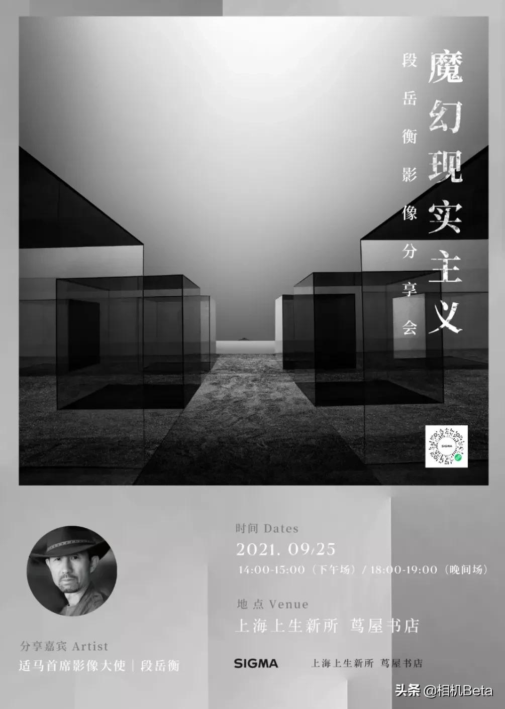 佳能单反大三元镜头推荐,佳能大三元镜头入手顺序