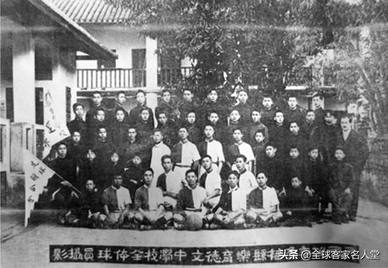 东山中学剑英校区地图,梅县东山中学剑英校区