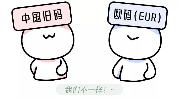 为什么明明鞋码合适却很难受,鞋码选择合适还是偏大一点好