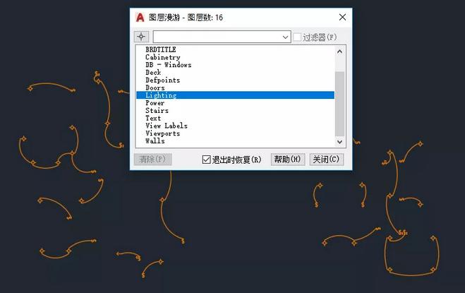 autocad怎么修复图纸,autocad怎么恢复隐藏的图层