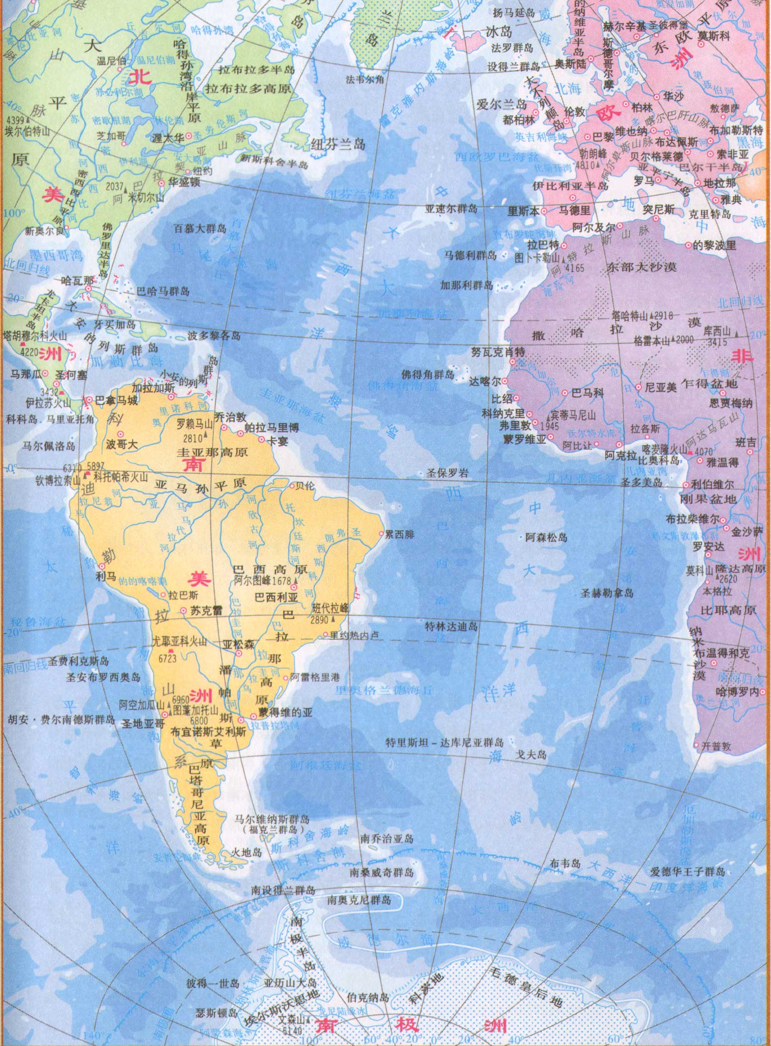 五洲四洋的名字是怎么来的？错过了大航海时代的中国失去了命名权