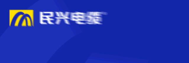 甄子丹代言福万通管道,甄子丹代言的传奇怎么玩