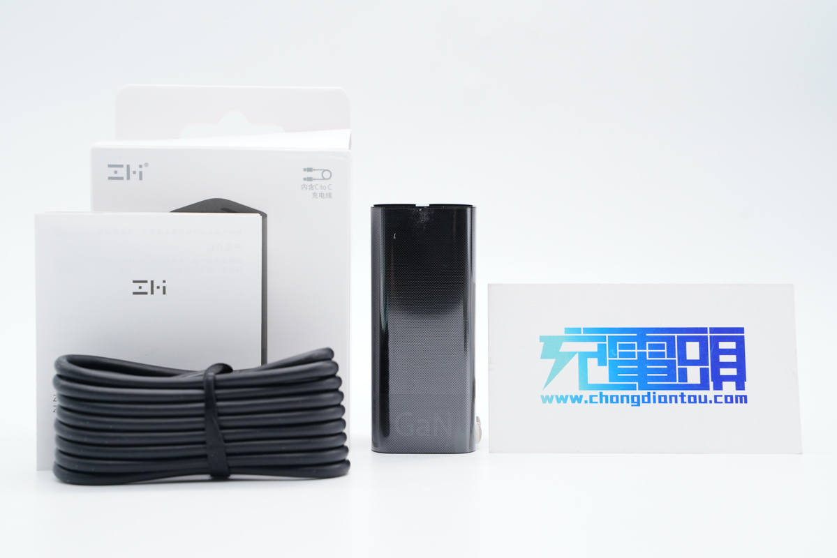 紫米氮化镓65w对比紫米普通65w,紫米65w氮化镓