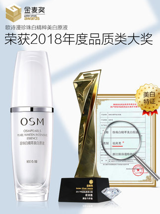 补水又保湿的平价水乳了解一下,保湿水乳油皮平价推荐