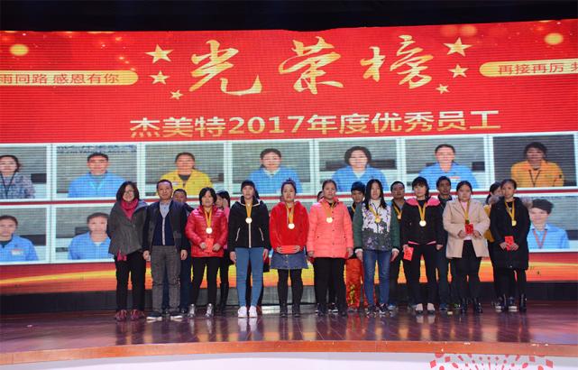 手机壳第一股上市：踩雷乐视、金立被欠千万，4成收入靠华为