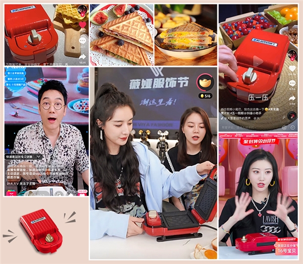 蓝宝小家电是什么品牌,蓝宝的小家电好用吗