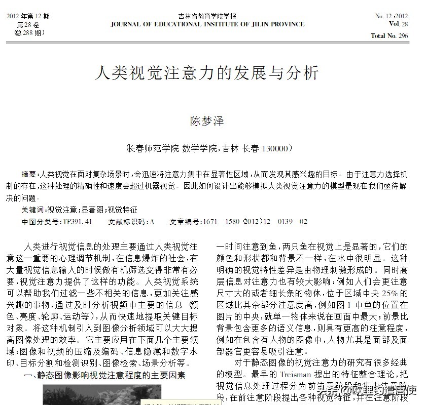 欧鲤钓组单柄鱼钩绑法,欧鲤钓组挂浮珠还是挂玉米