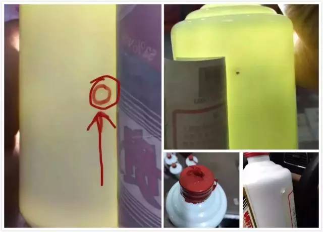 买到冒牌酒怎么办,买到假的老酒怎么处理