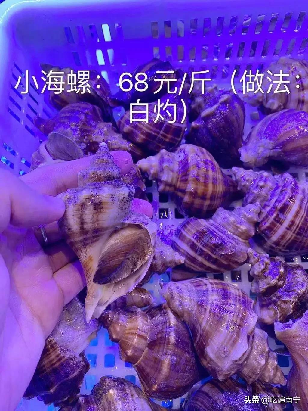 南宁哪里买菜便宜又好,在南宁怎么买菜
