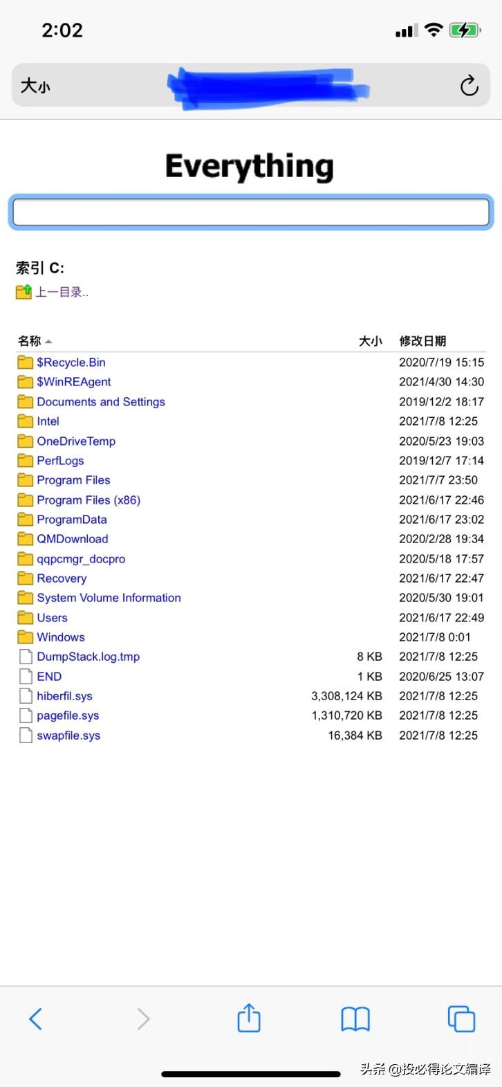 文件搜索快速定位,文件内容搜索工具哪个好