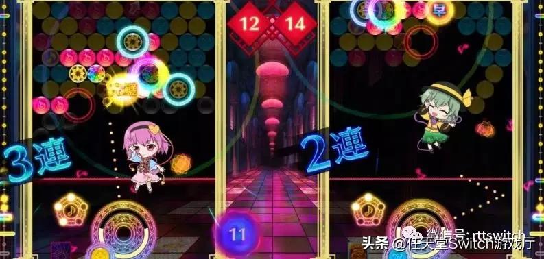 假期继续充值,初音未来歌姬计划ns限定版