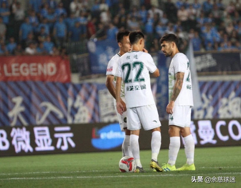 忆远征50度多少一瓶,忆远征