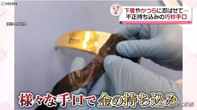 日本海关禁止入境物品名单最新,日本为什么入境禁止携带肉制品