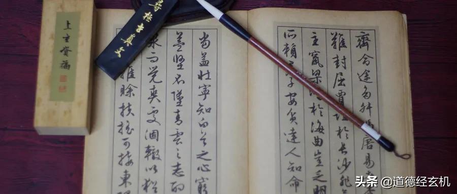 淮南子精华三十句话,淮南子精华三十句