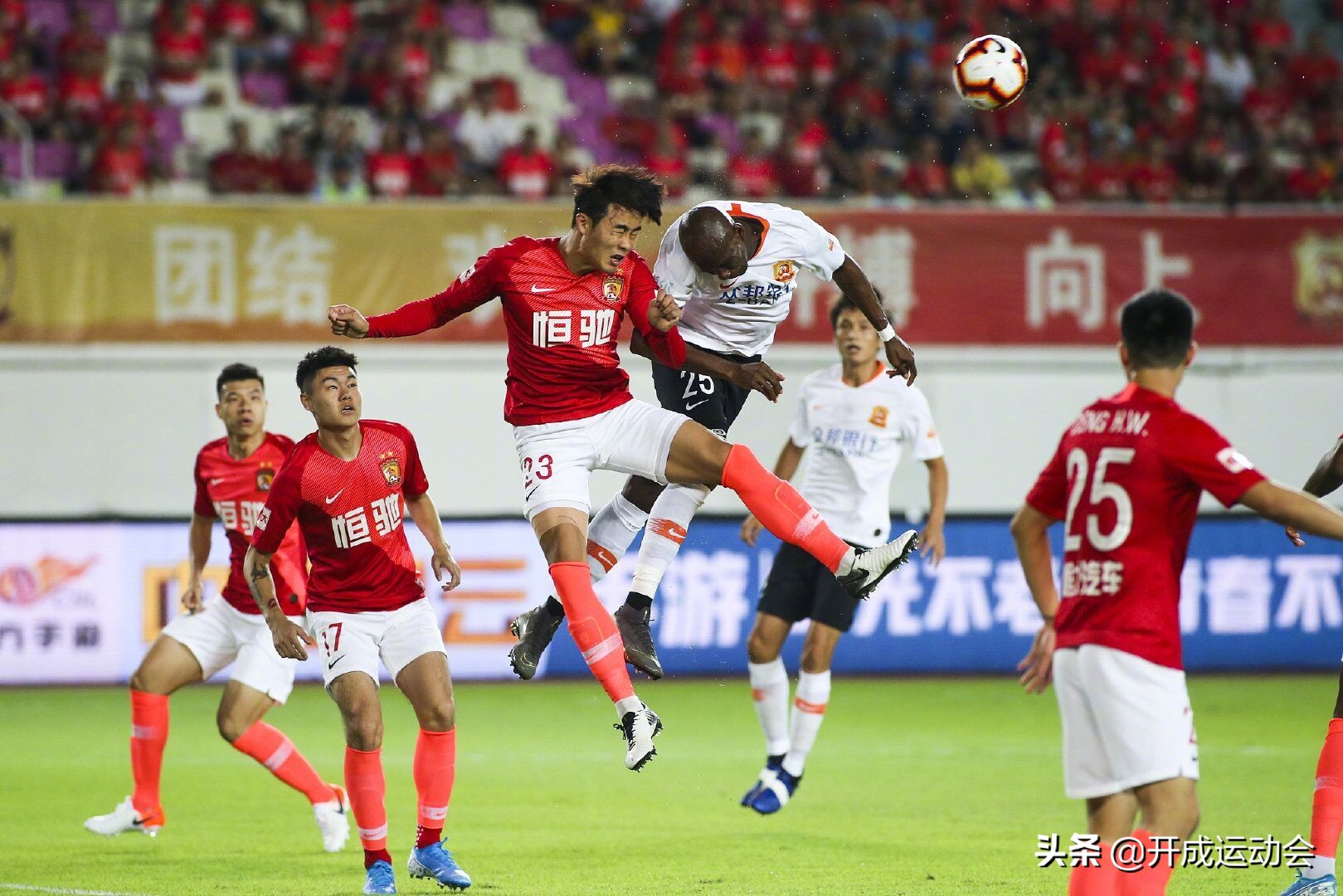 鎭掑ぇ3:1鍥藉畨鍗″竻閲囪,浜獟鎭掑ぇ鍗啎