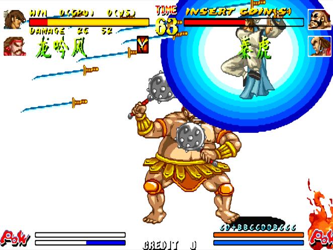 曾经的经典街机游戏,经典游戏傲剑狂刀