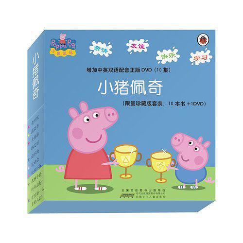 孩子不拼爹不拼妈将来一定成大器,教养孩子拼爹的方法