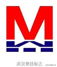 石家庄地铁4号线标志色,上海地铁18号线标志色