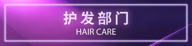 cosme大赏保湿,日本2018年cosme大赏