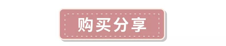 推荐淘宝上平价的服装店,很火的平价淘宝服装店