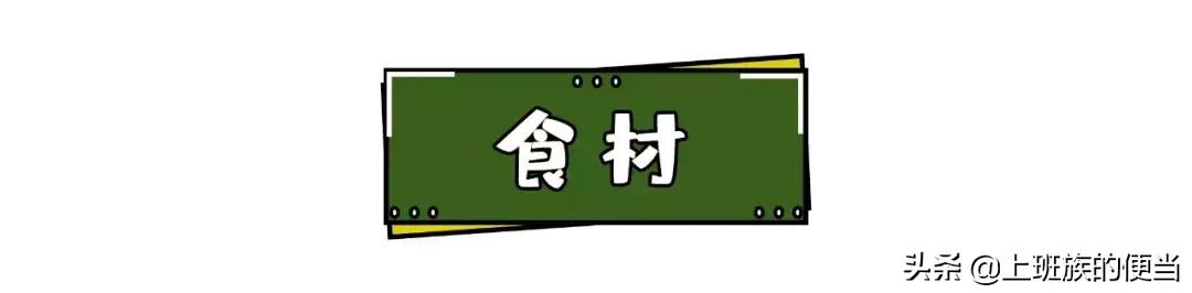 正宗寿司的十大做法,想吃寿司自己在家做更放心卫生