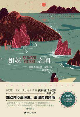 文轩双11,双11特惠书籍