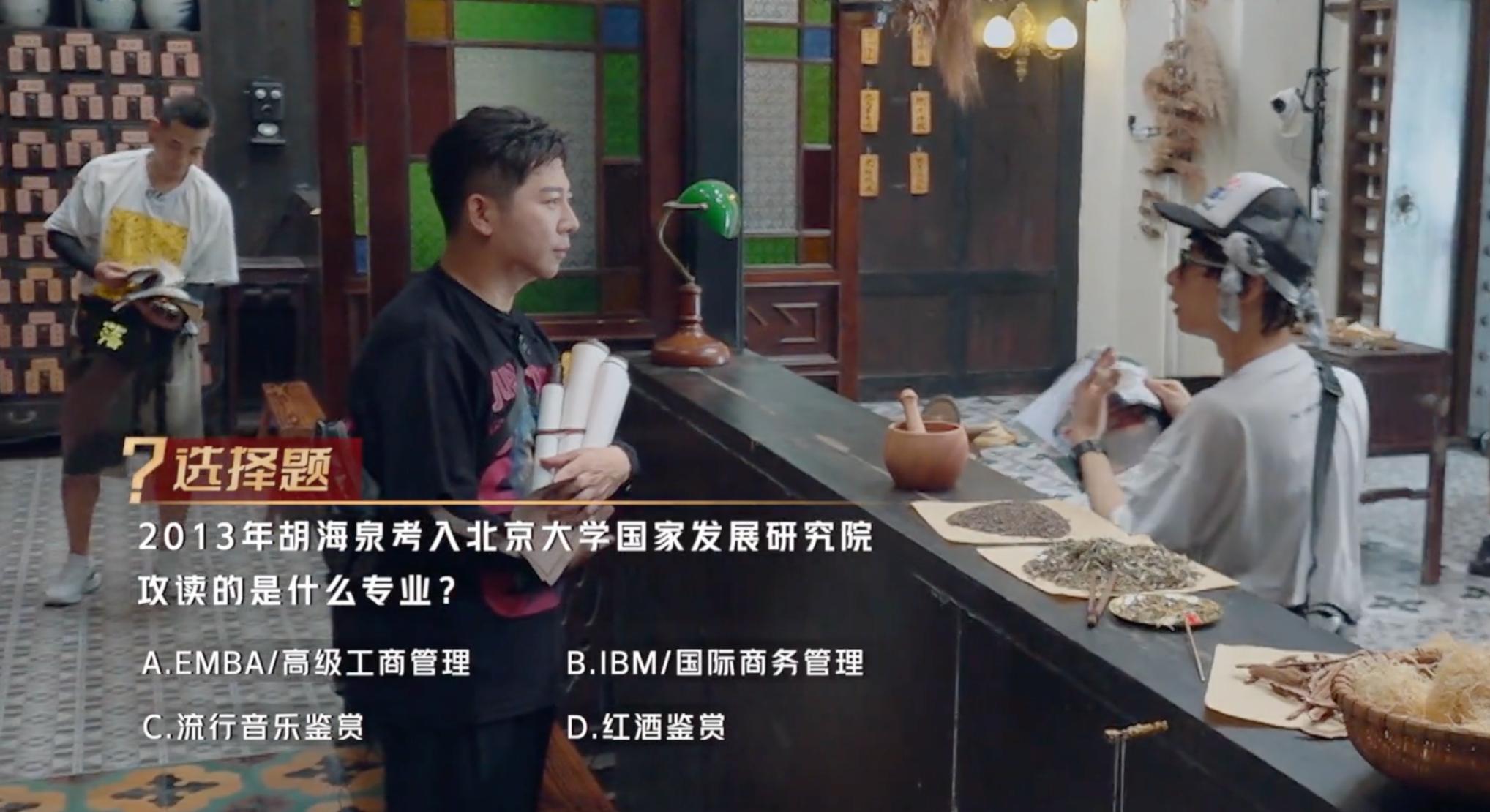 披荆斩棘的哥哥学历大揭秘,披荆斩棘30位哥哥的履历