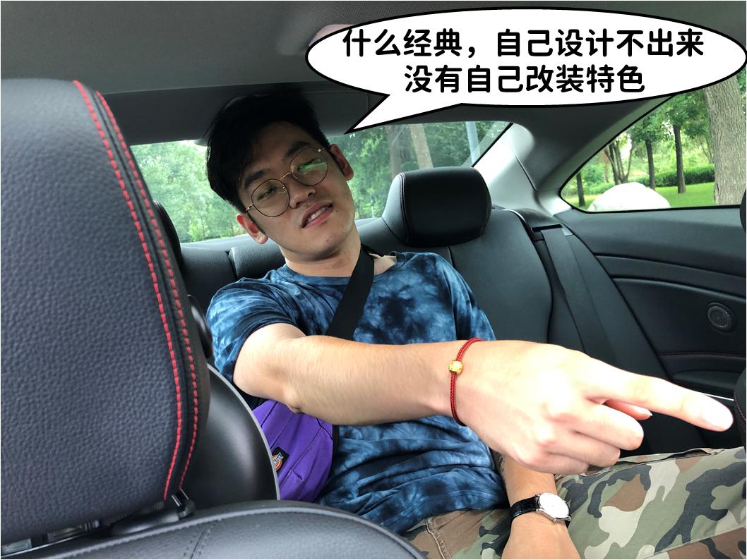 *用御**改装屈指可数它才是Bimmer眼里的西装暴徒