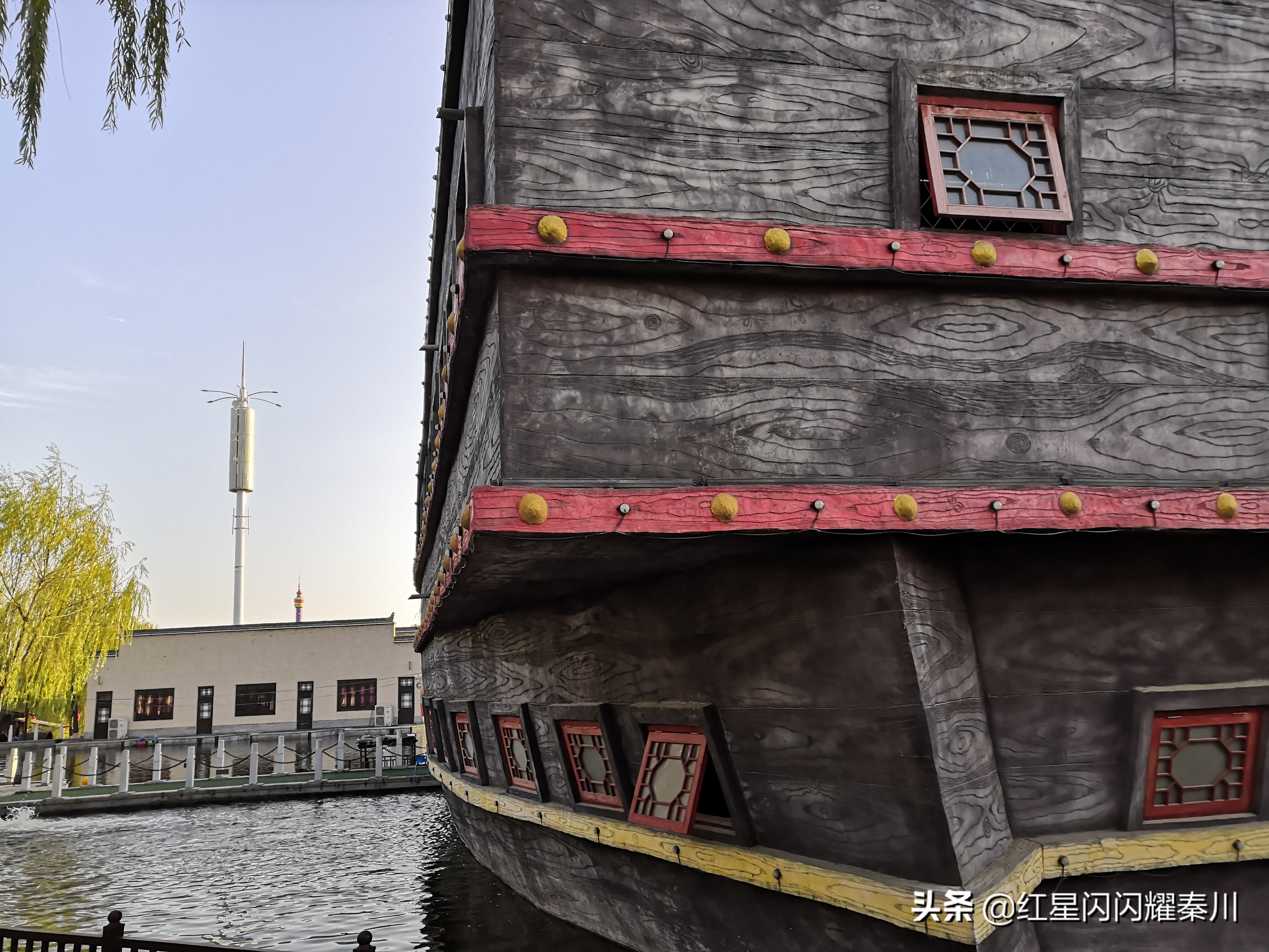 咸阳宏兴码头简介,关于咸阳宏兴码头的提纲