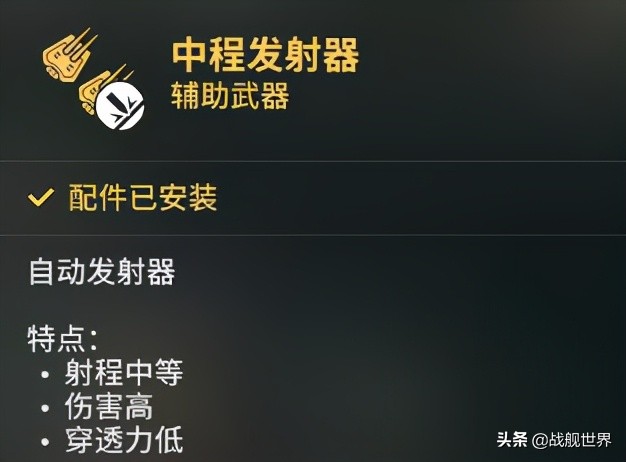 大狩猎结局,大狩猎爆破版