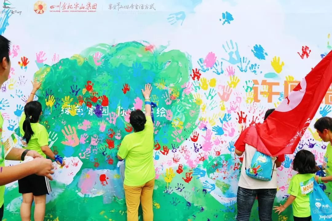 七里坪亲子跑,一场亲子健康跑触动了心灵深处