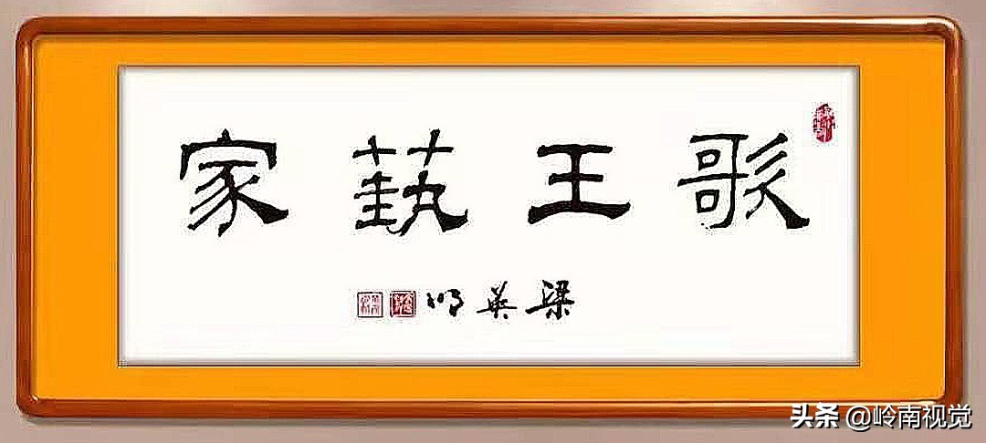 澶у鐢熺溂涓殑浜叉垰,澶у鐢熺溂涓殑鍏卞悓瀵岃