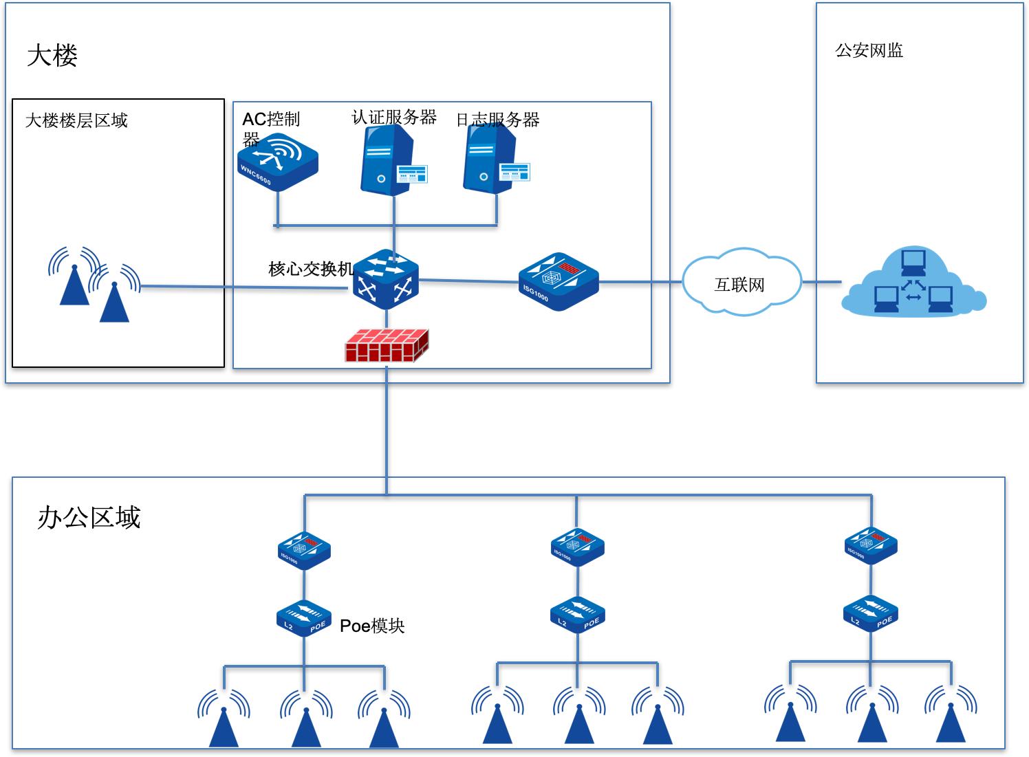 机房建设全套图纸,医院监控机房设计图纸