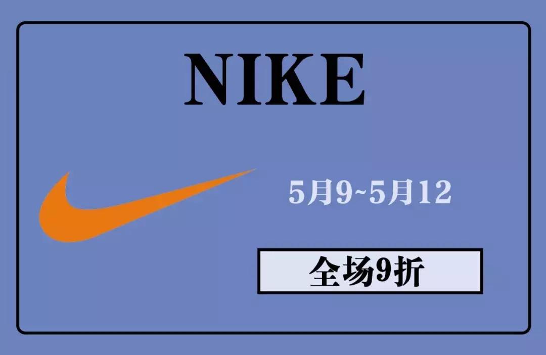 母亲节搞的活动,母亲节周大福有活动吗