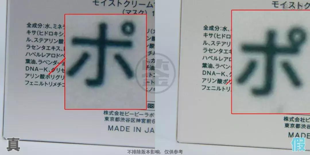 入秋第一盒面膜,今年最后一片面膜推荐