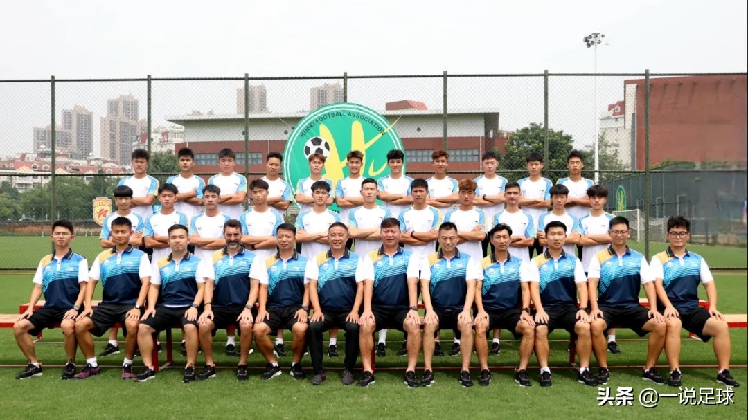 武汉卓尔预备队对阵广州恒大,武汉卓尔中超最新主力阵容