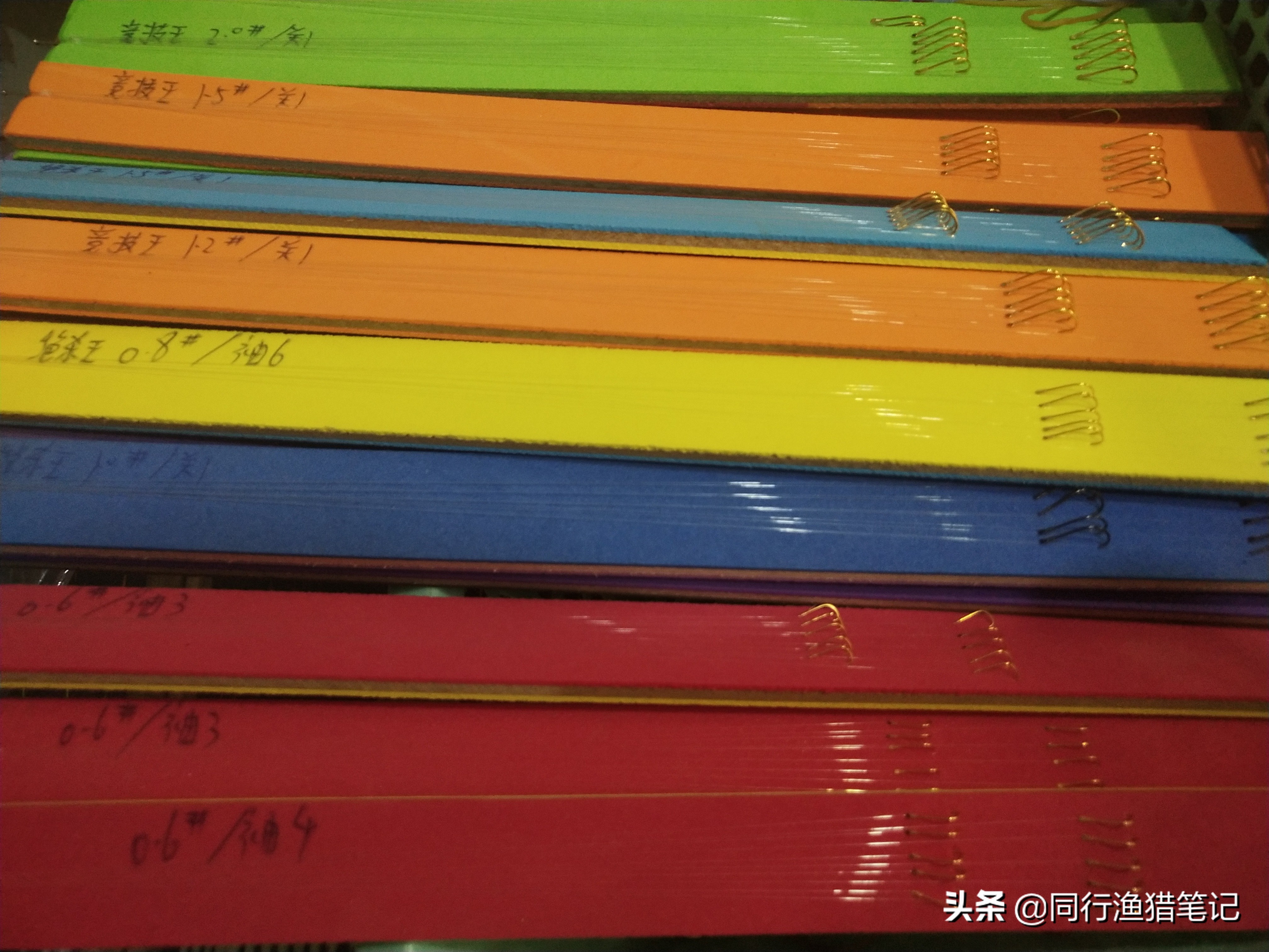 两权相害取其轻出处,两权相害取其轻对吗