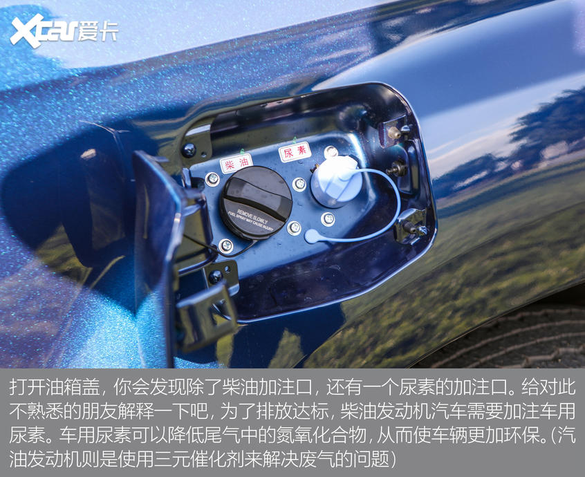 22款铃拓自动挡柴油路测,铃拓2.5t柴油发动机省油吗