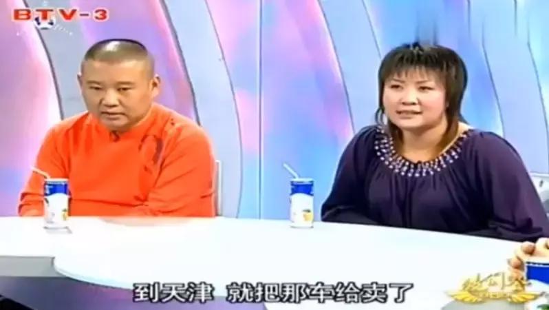 1999年和2022年的差别,现在的2019年像极了1999年