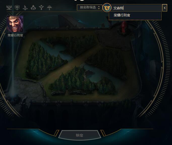 玩家标志性骚操作被预告片致敬,蔡徐坤骚操作原版