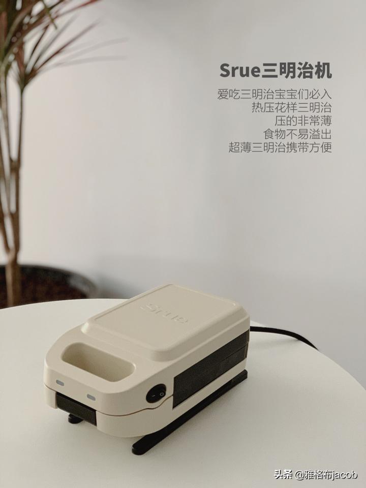 10件提升幸福感的好物家用电器,10件提升幸福感的新奇小电器