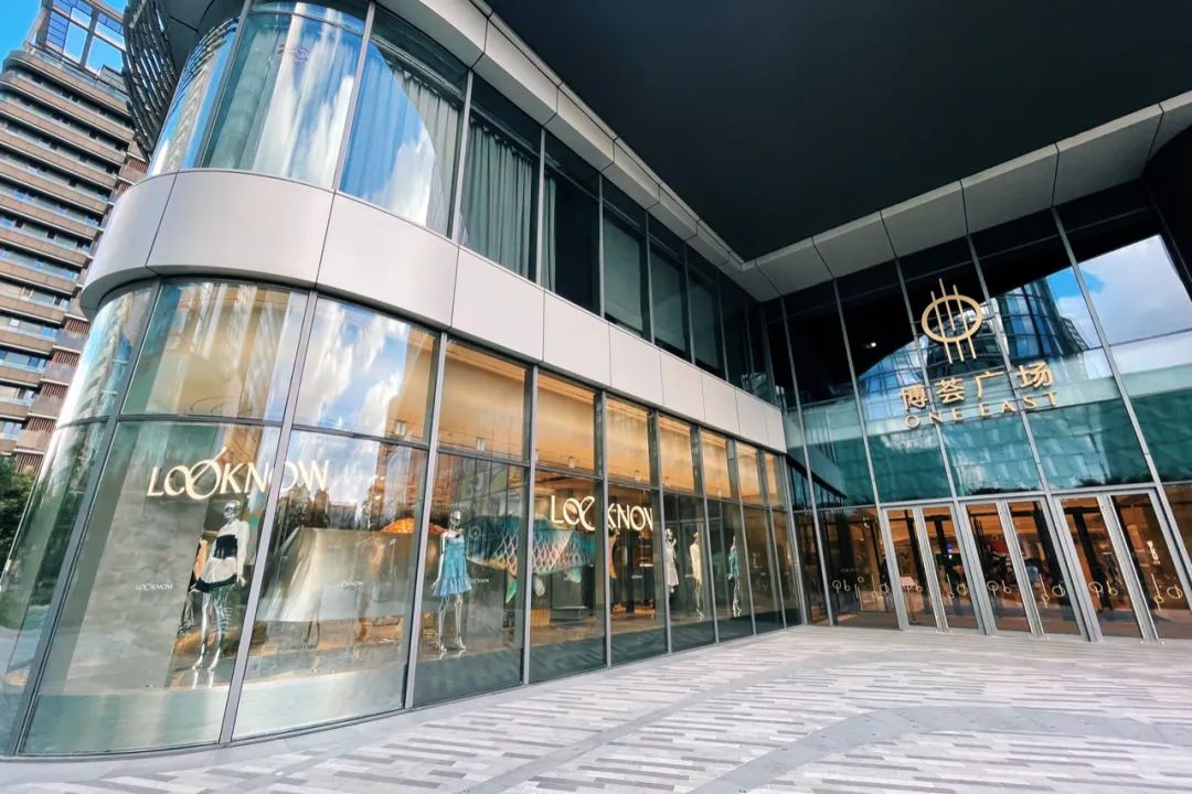 上海商场招商,上海即将开业的商场招商电话