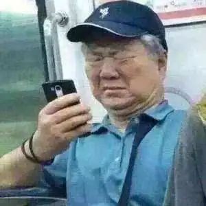 打假不要私自找卖家谈,打假不要再被骗