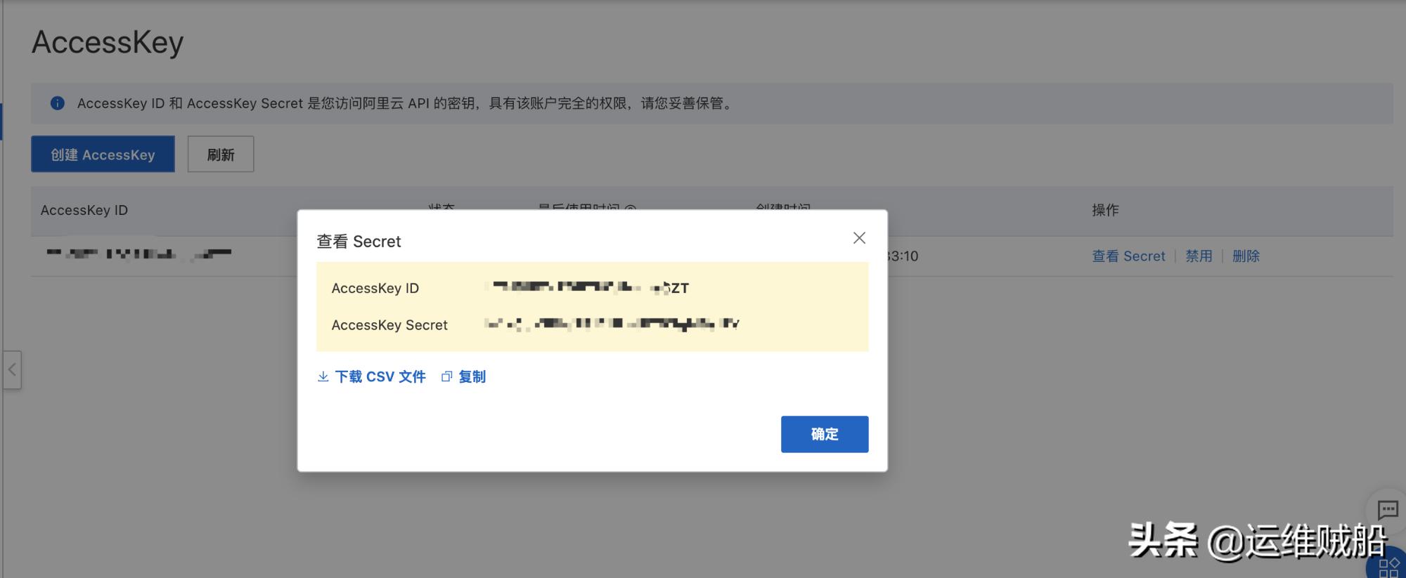 docker浣跨敤https杩炴帴,docker瀹夎ssl璇佷功