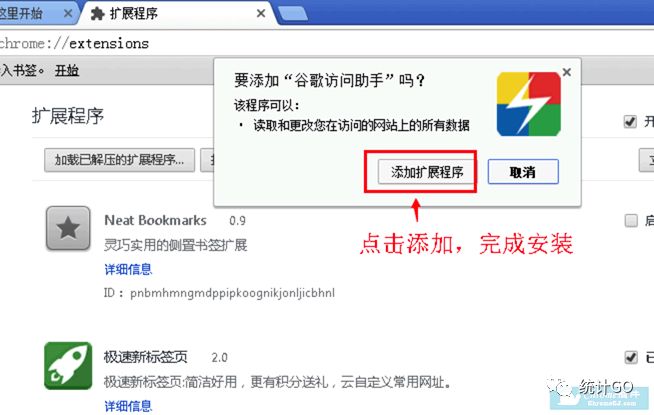 谷歌浏览器用一会打不开新网页,谷歌浏览器打不开跳出360浏览器