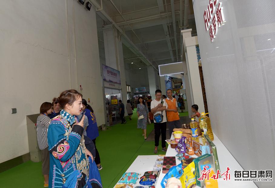 第28届兰洽会高峰论坛,25届兰洽会开幕式