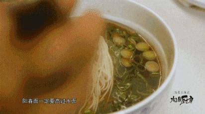 又一条美食高铁开通了！江苏高邮，咸鸭蛋好吃，真不是瞎吹的