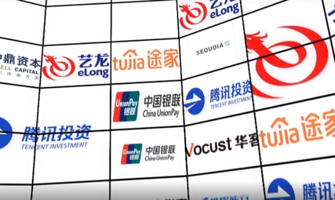 鍗庡绉戞妧鏈夐檺鍏徃,鍗庡绉戞妧